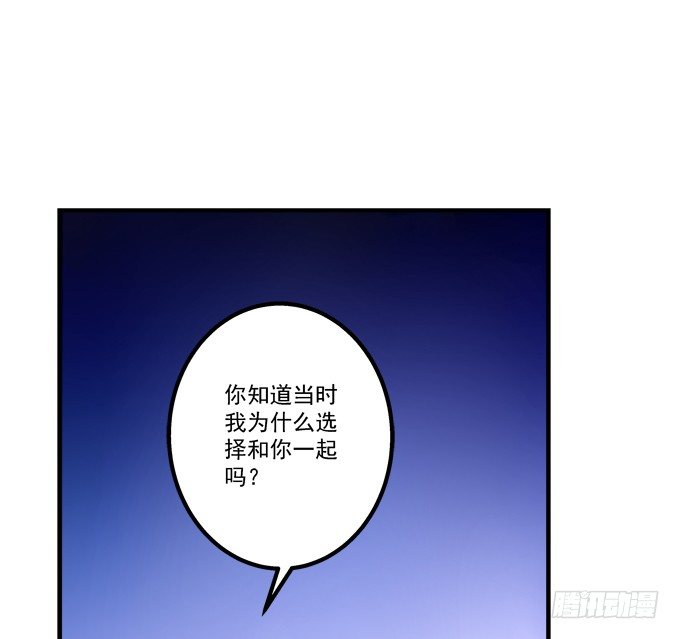 要成为你生命中的全部!30