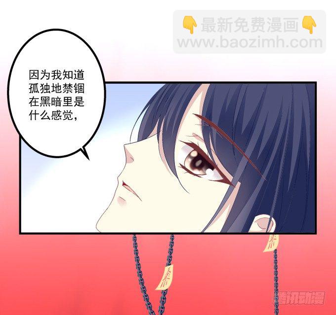 要成为你生命中的全部!32