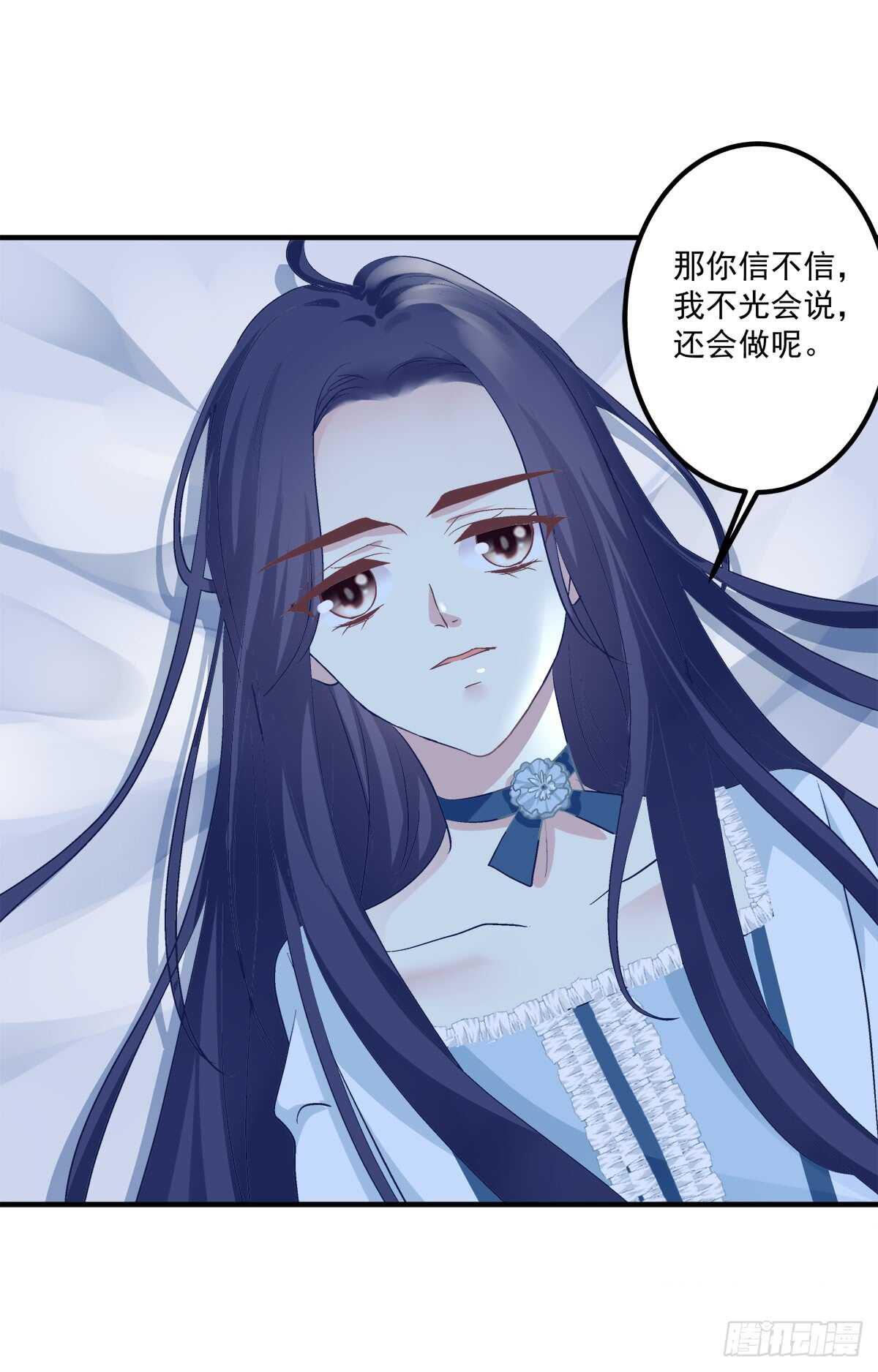 谁怂谁在下面!11