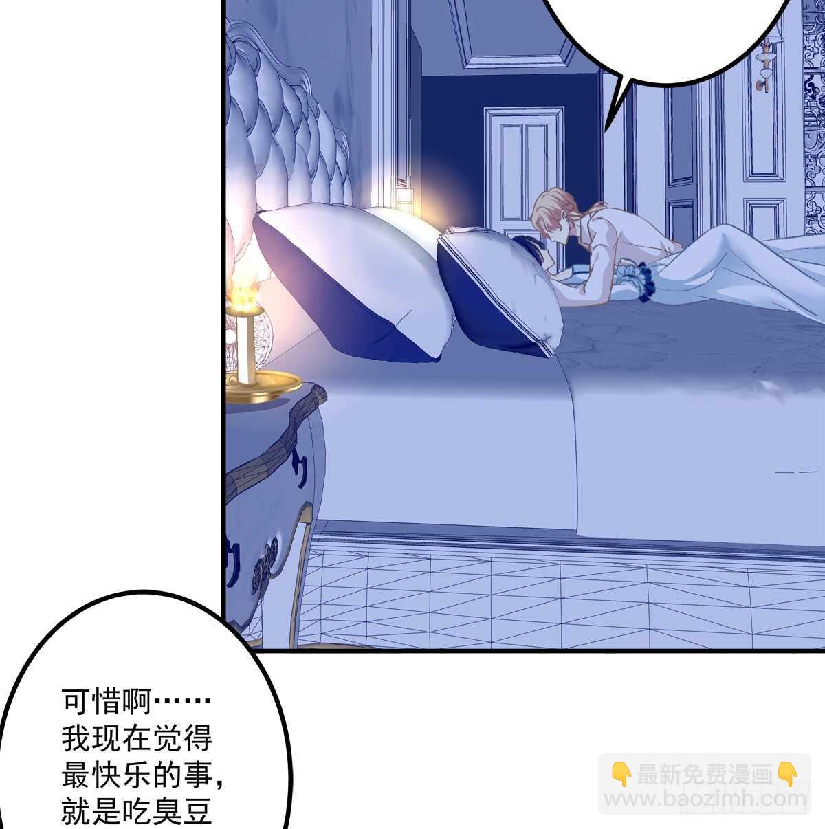 谁怂谁在下面!13