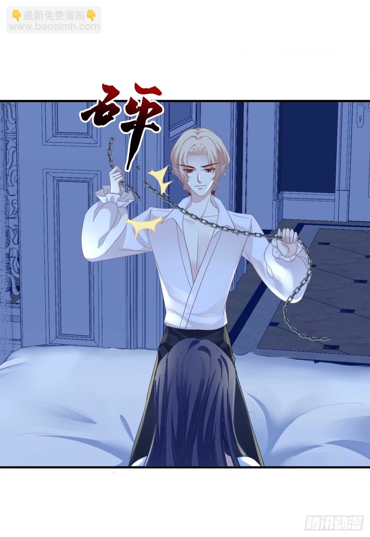 谁怂谁在下面!19