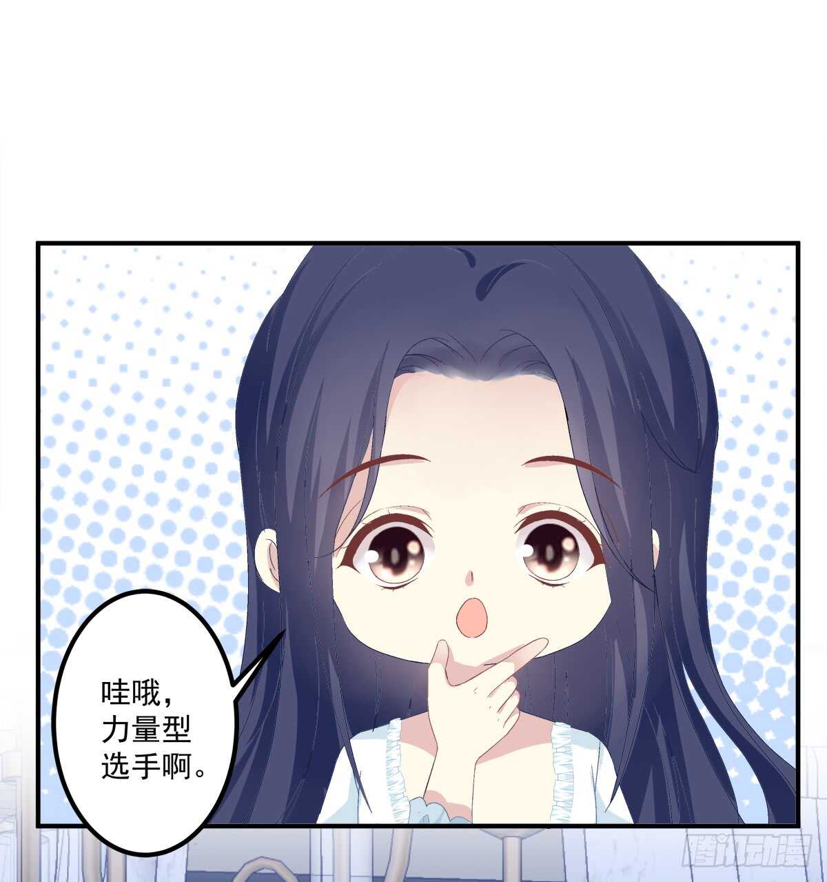 谁怂谁在下面!20