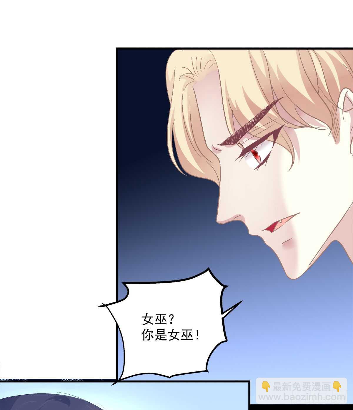 谁怂谁在下面!23