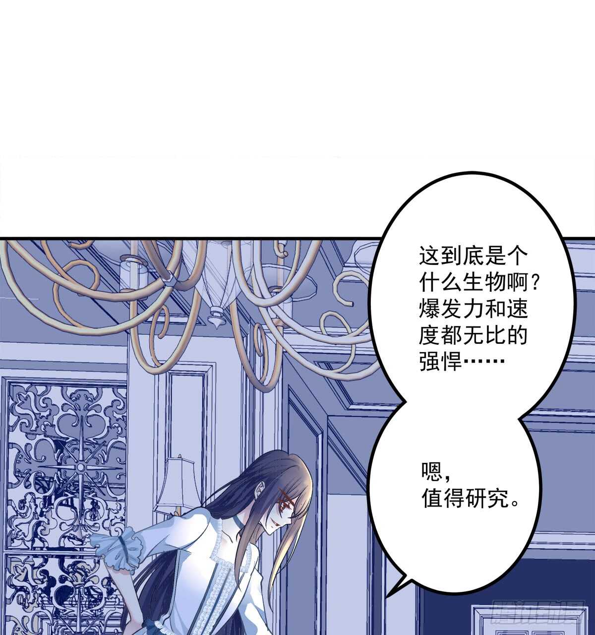 谁怂谁在下面!26