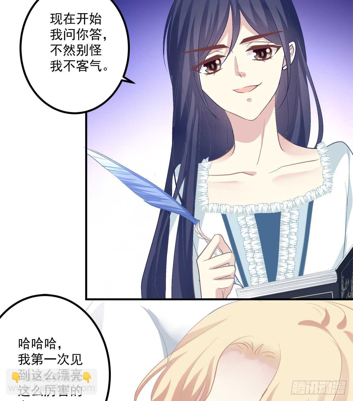 谁怂谁在下面!29