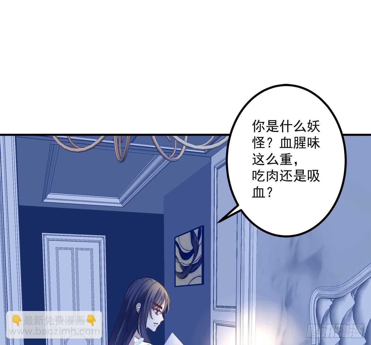 谁怂谁在下面!32