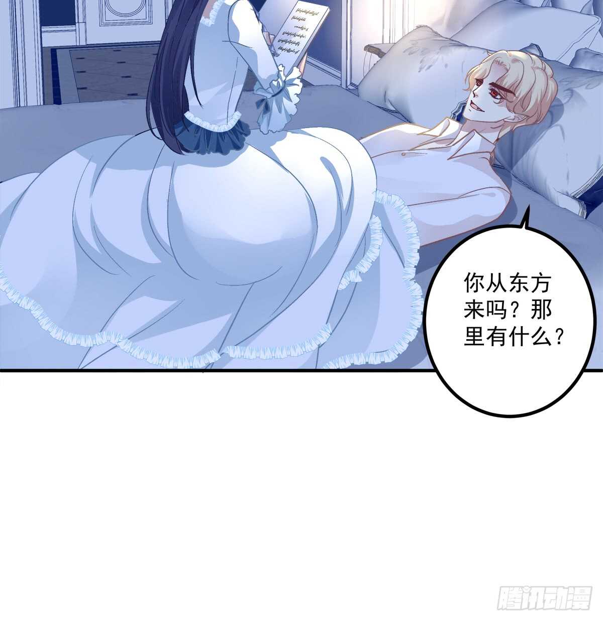 谁怂谁在下面!33