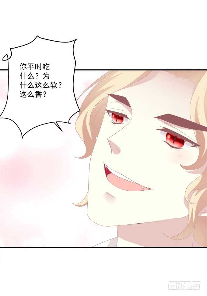 谁怂谁在下面!37