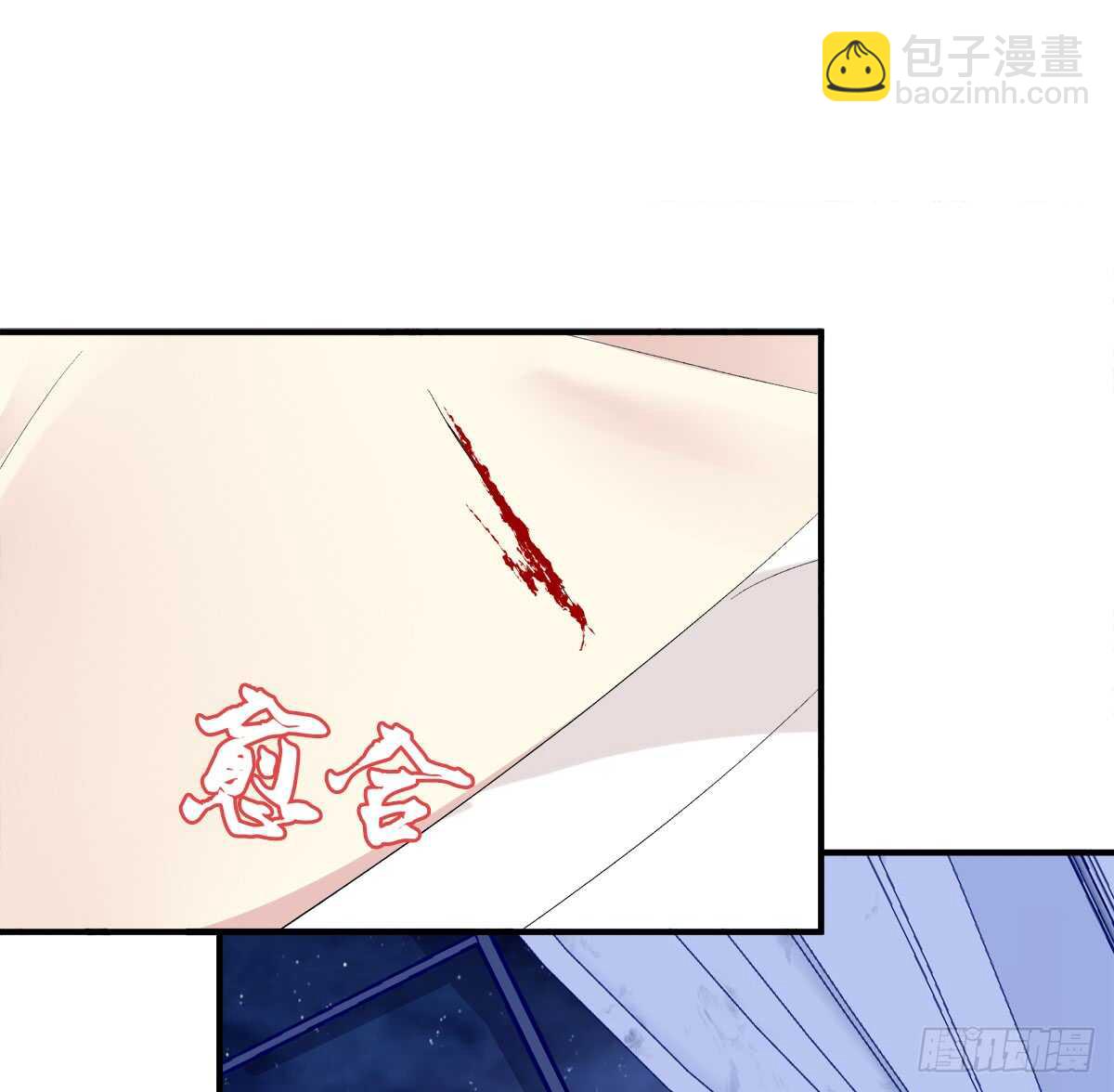 谁怂谁在下面!39