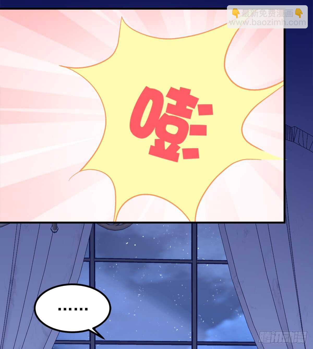 谁怂谁在下面!48