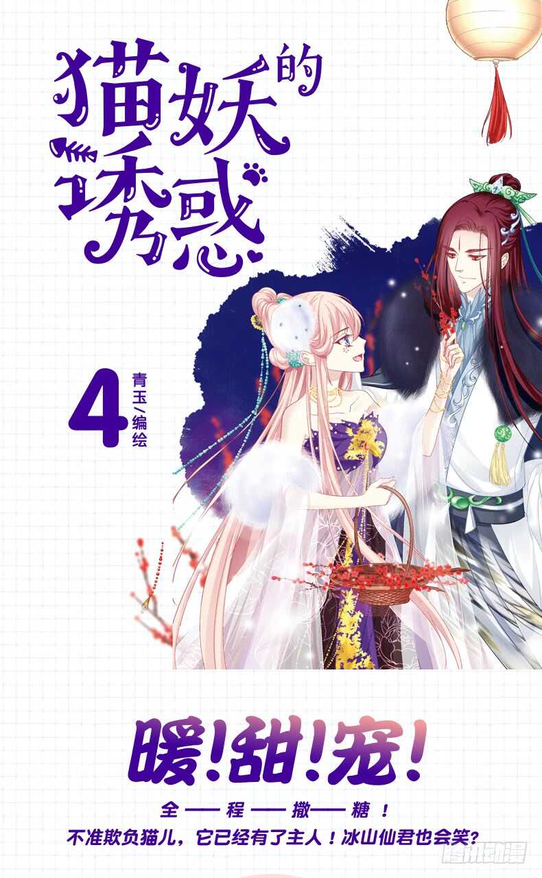 谁怂谁在下面!58