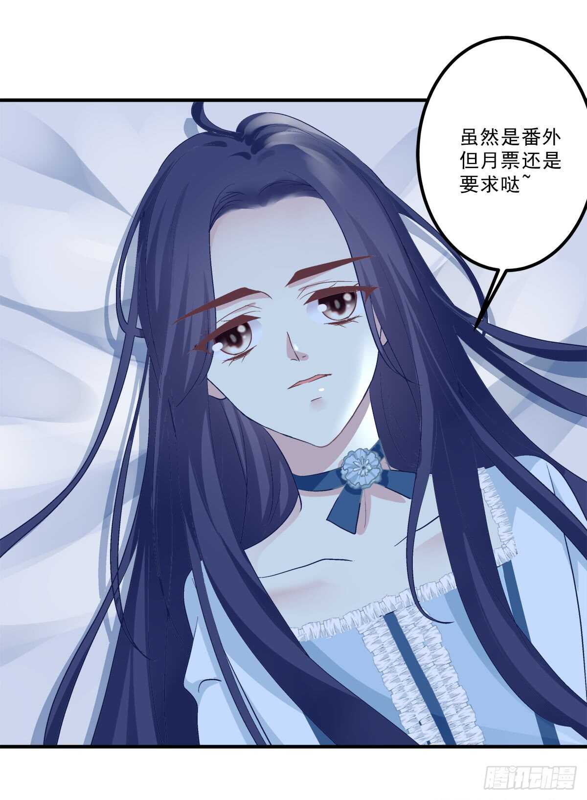 谁怂谁在下面!62