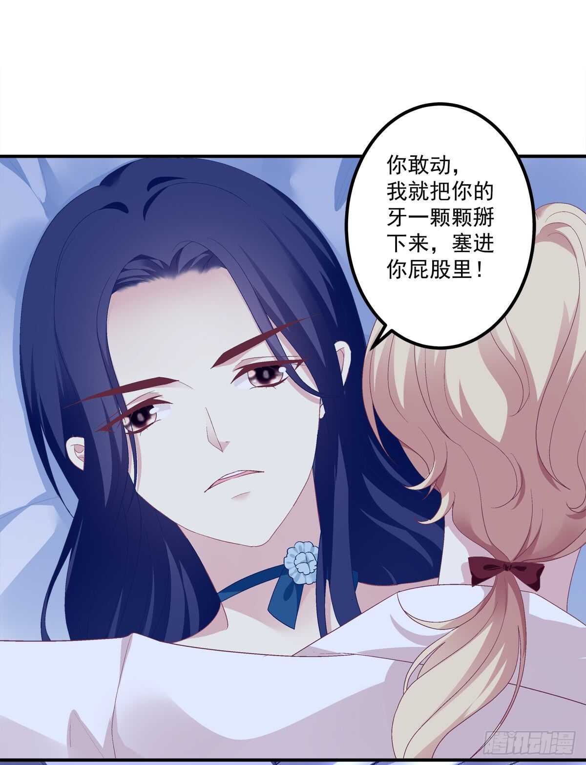谁怂谁在下面!8