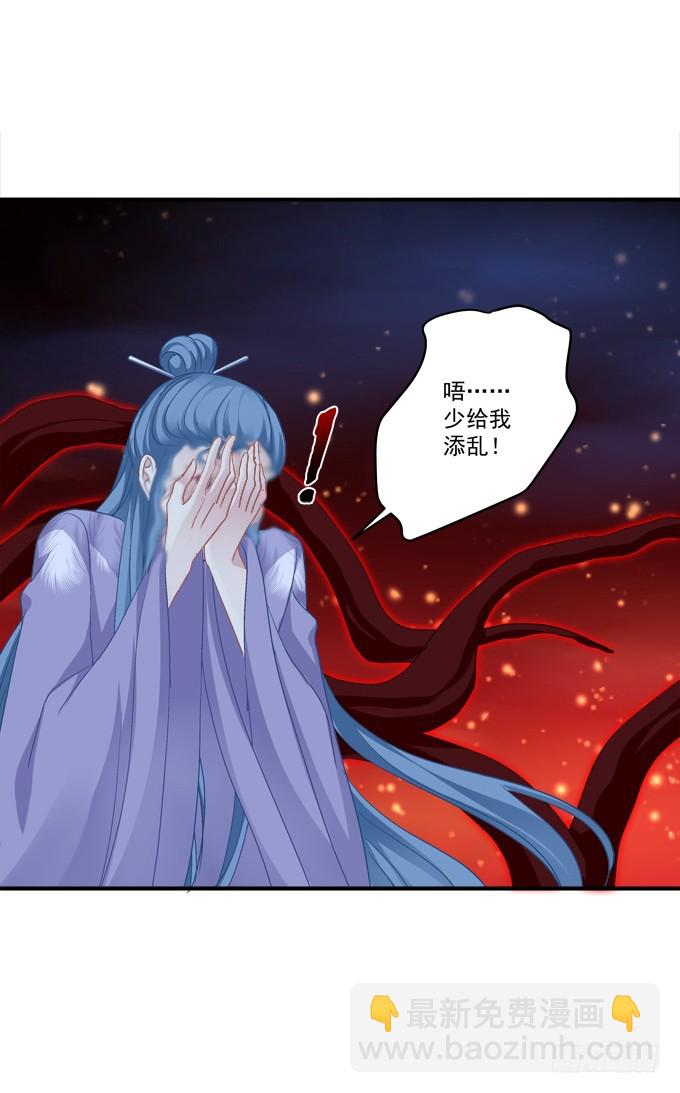 再次离去！11