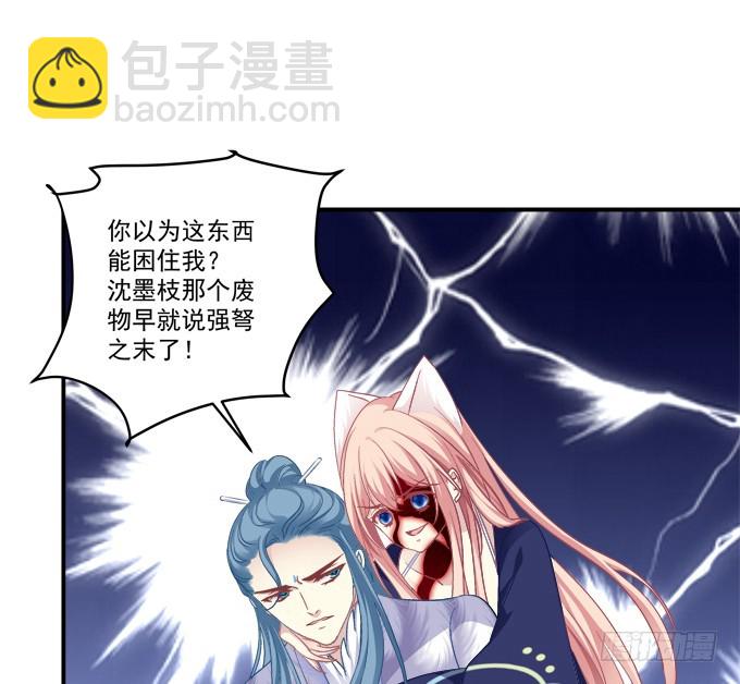 再次离去！15