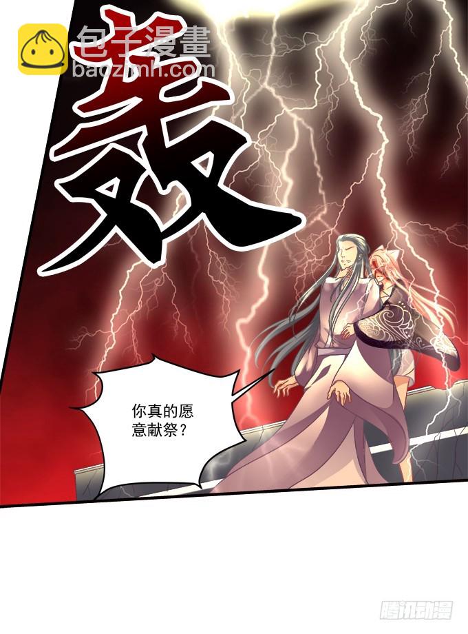 再次离去！18