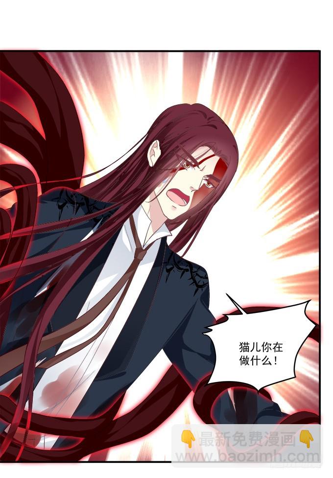 再次离去！19