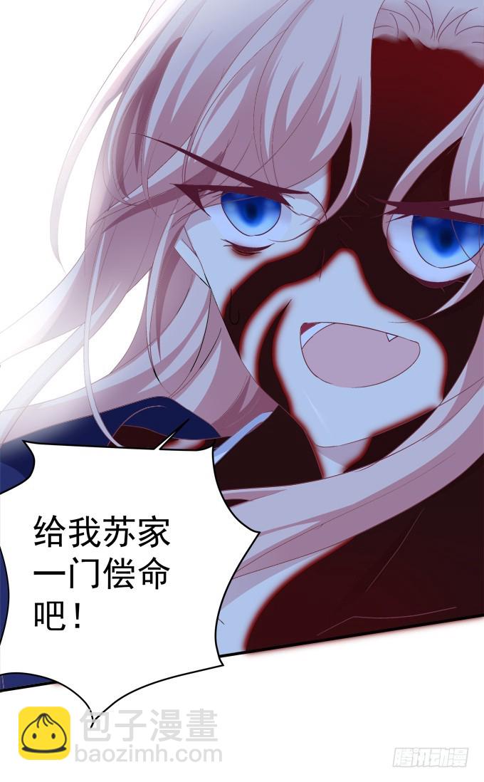 再次离去！23