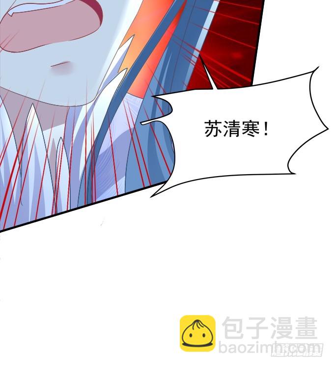 再次离去！25