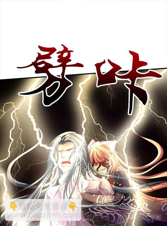 再次离去！26