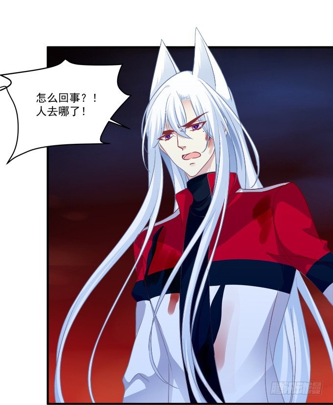 再次离去！45