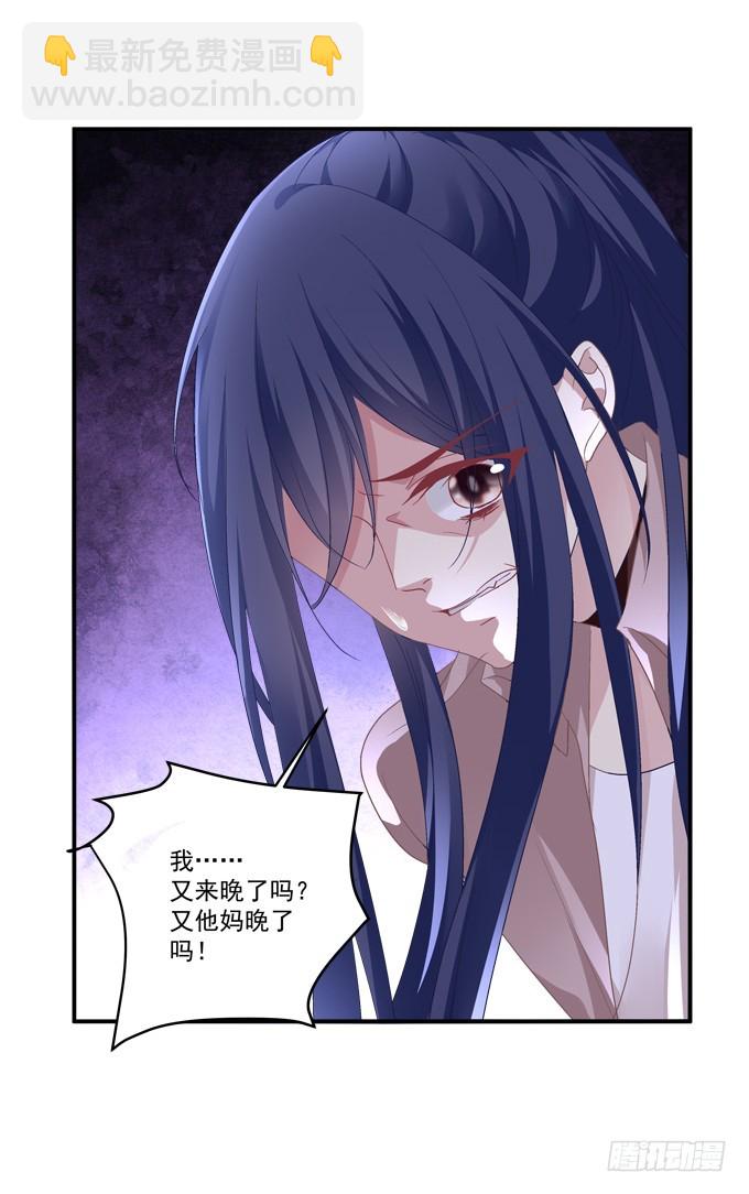 再次离去！55