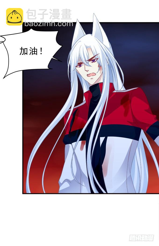 再次离去！60