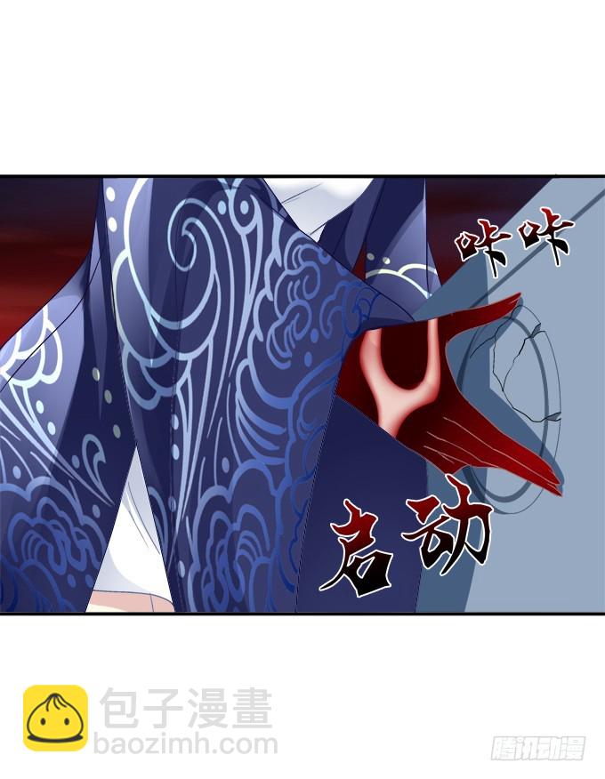 再次离去！9
