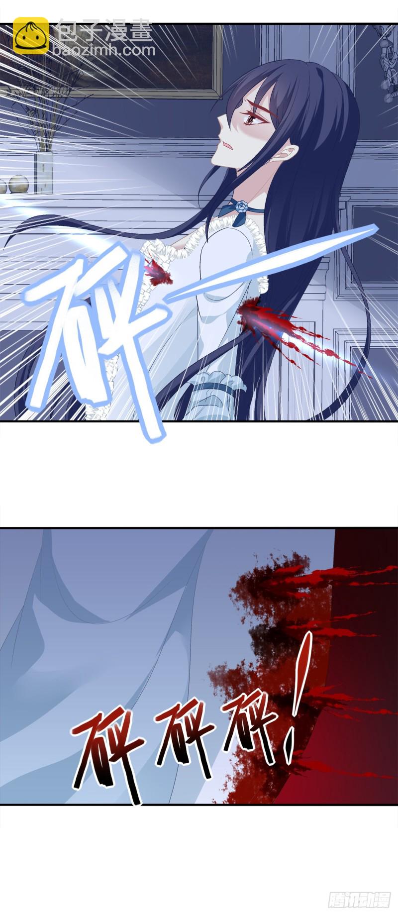 凌，我爱你！10