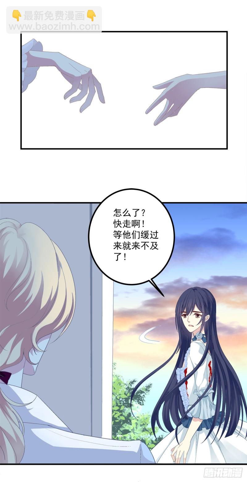 凌，我爱你！17