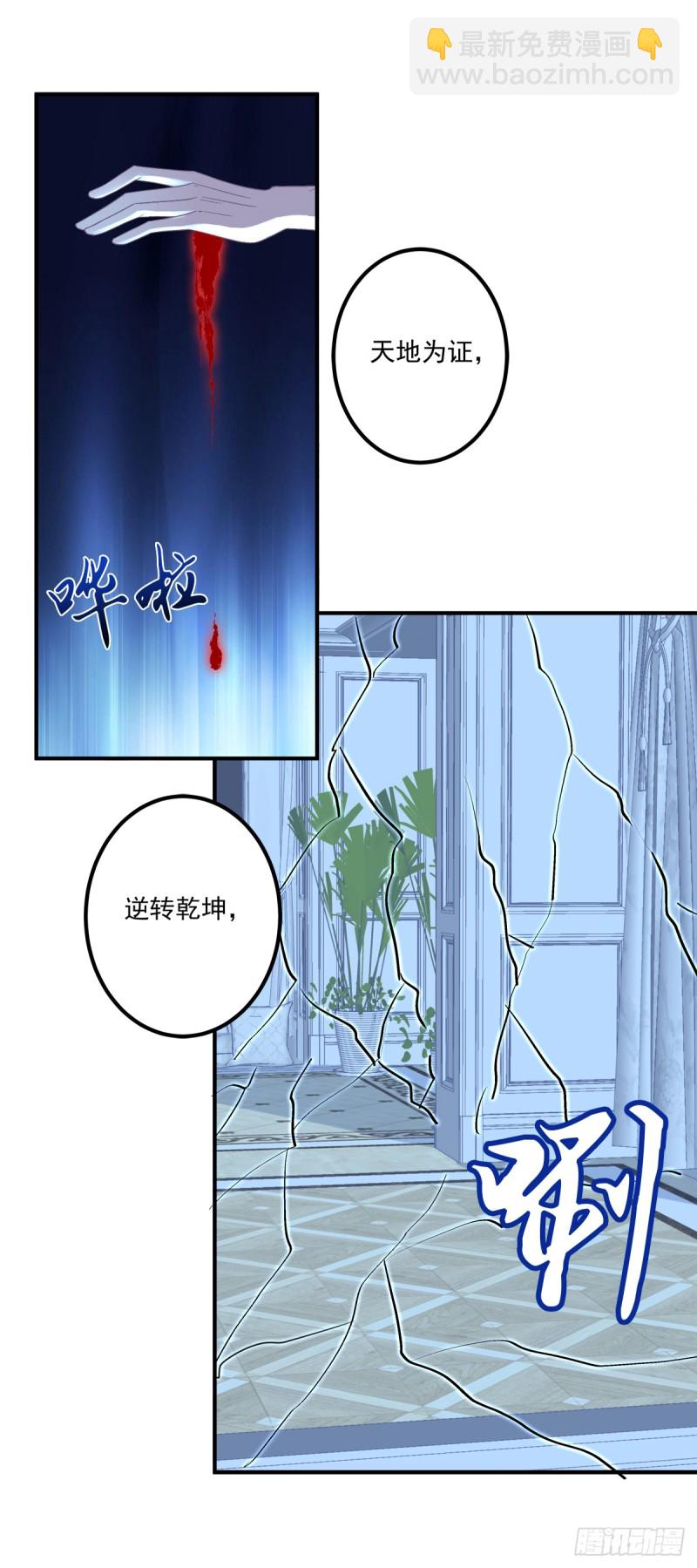 凌，我爱你！27