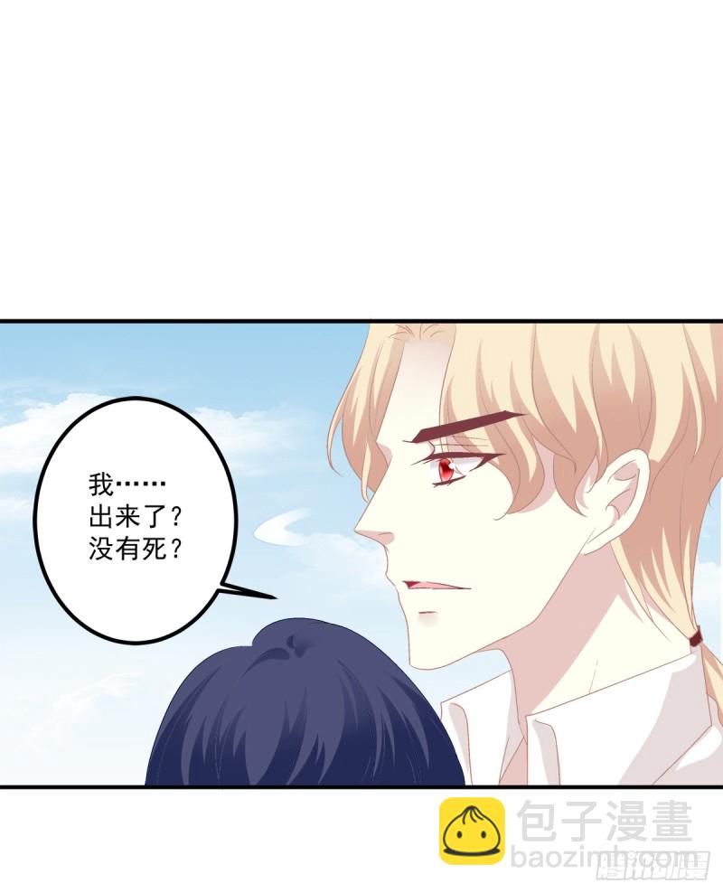 凌，我爱你！32