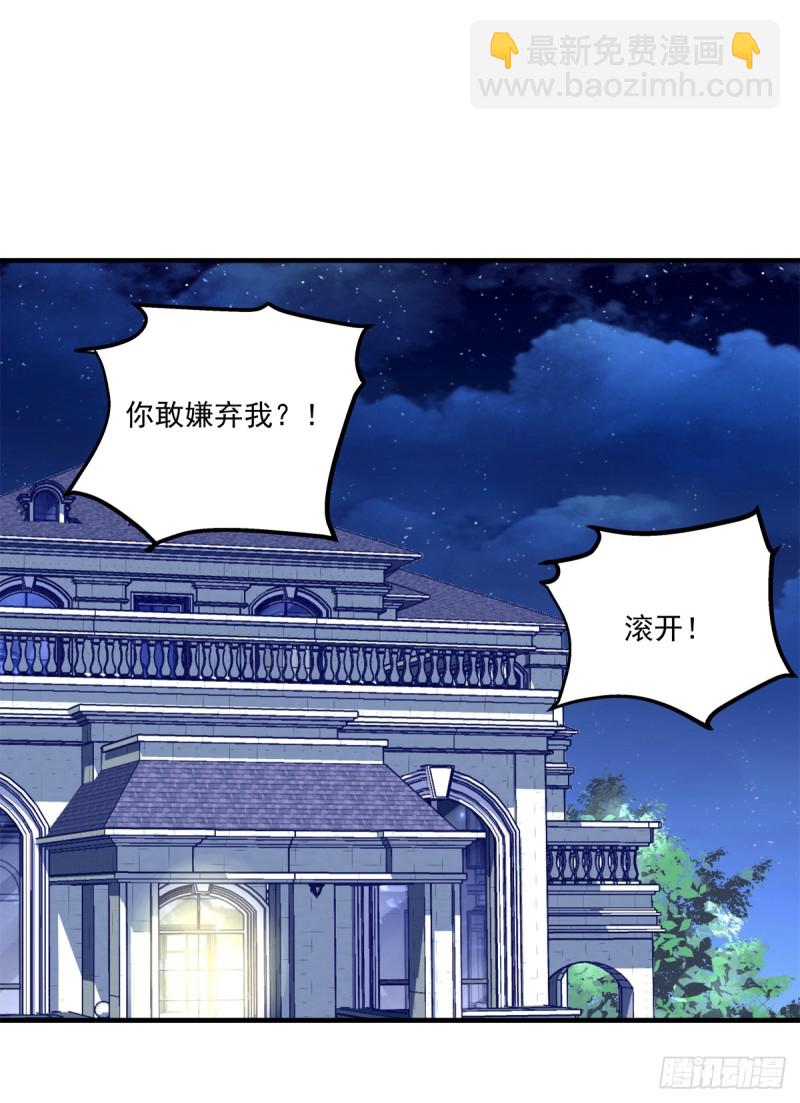 凌，我爱你！37