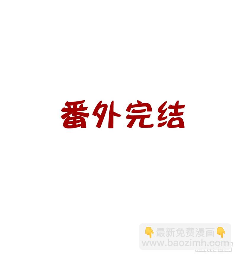 凌，我爱你！38