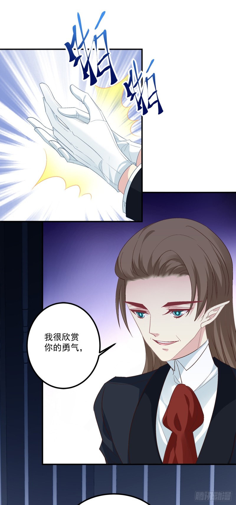 凌，我爱你！5