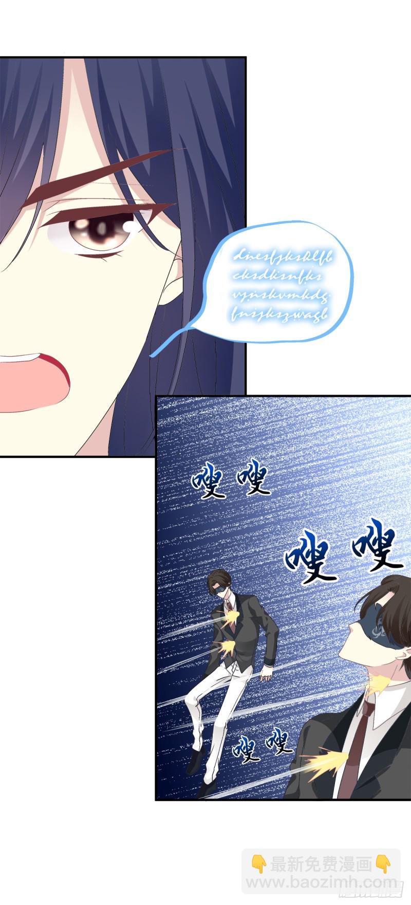 凌，我爱你！8