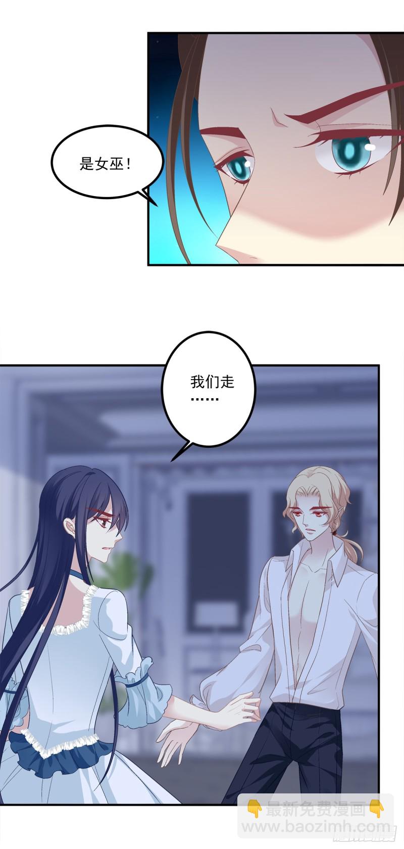 凌，我爱你！9