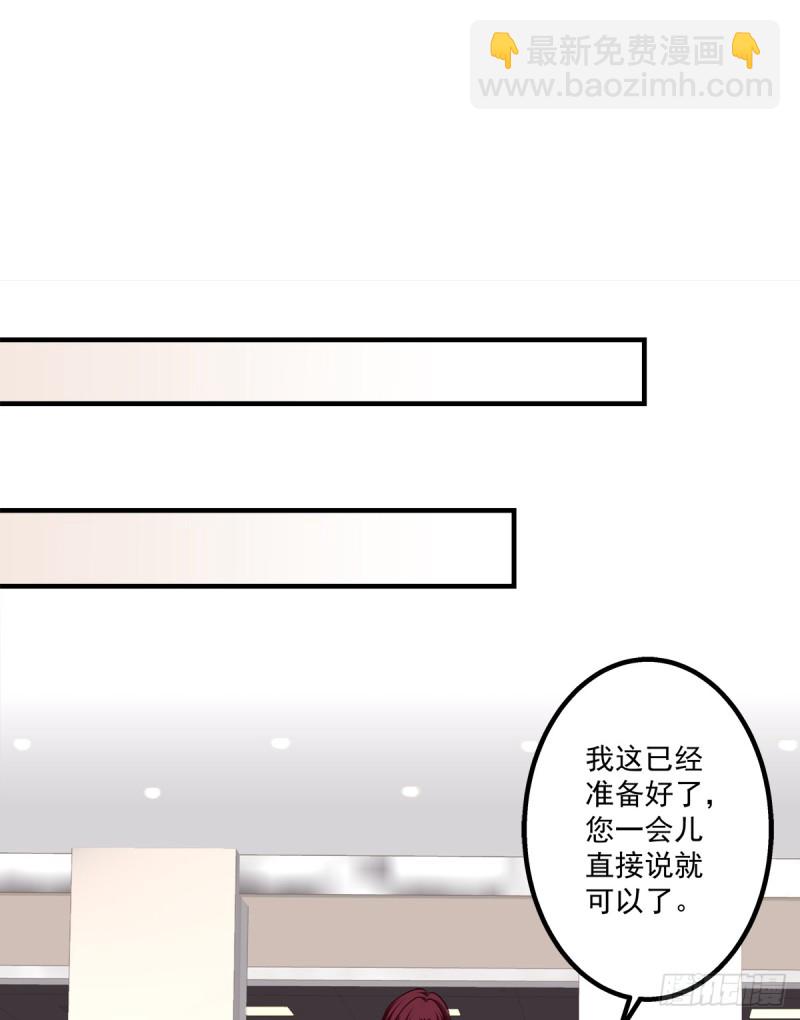 沈墨卿是个渣男！20