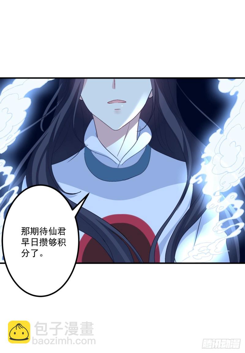 卿哥来了，快跑啊！10