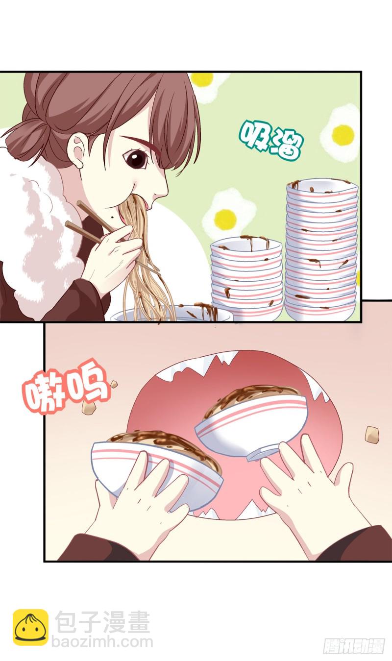 卿哥来了，快跑啊！18