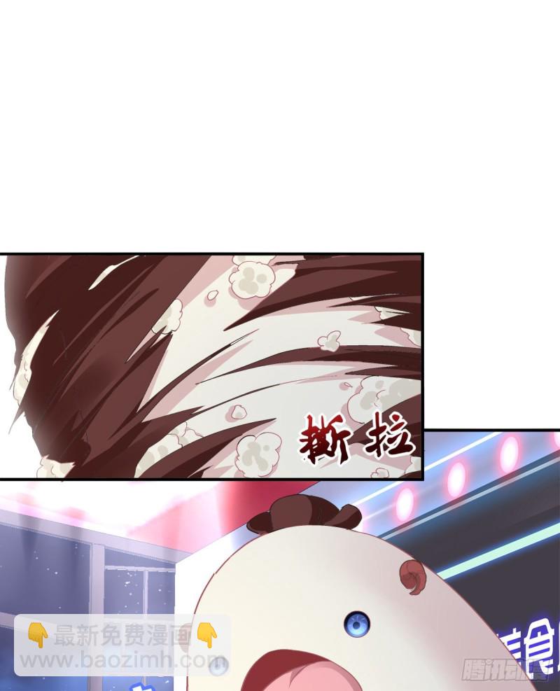 卿哥来了，快跑啊！19
