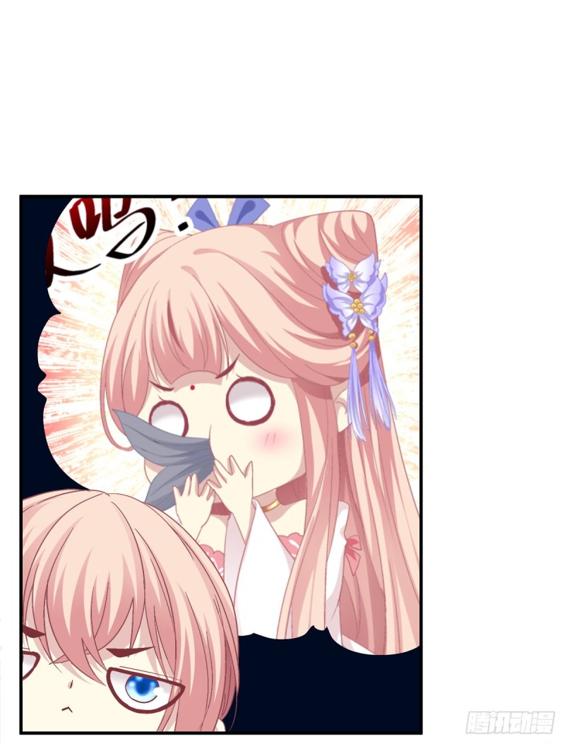 卿哥来了，快跑啊！25