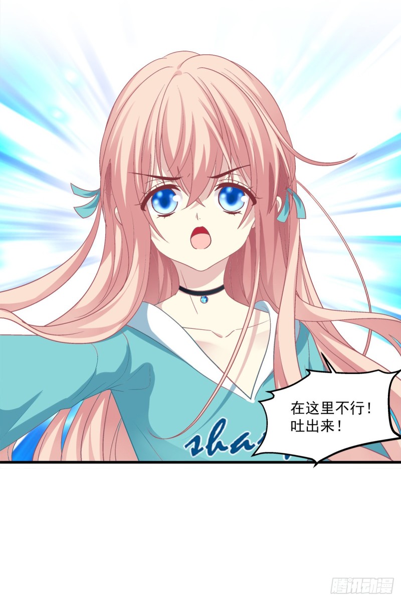 卿哥来了，快跑啊！26