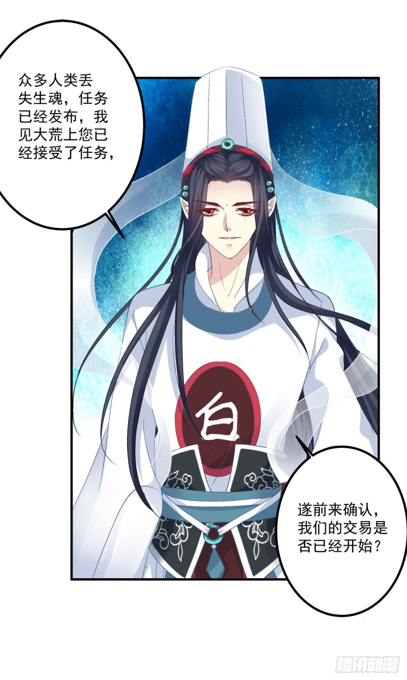卿哥来了，快跑啊！5