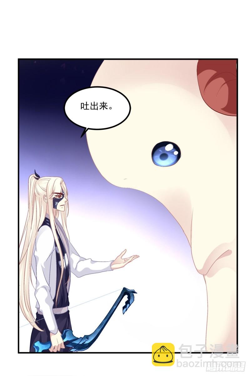 卿哥来了，快跑啊！50
