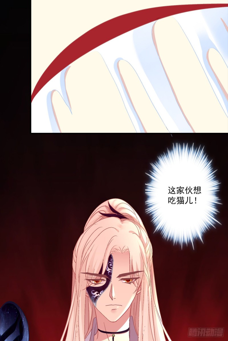 卿哥来了，快跑啊！54
