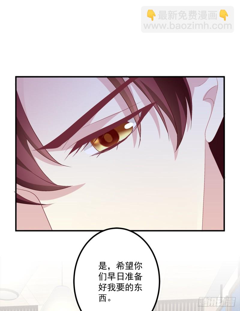 卿哥来了，快跑啊！8