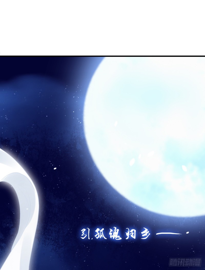你不是可以为我做任何事情吗！15
