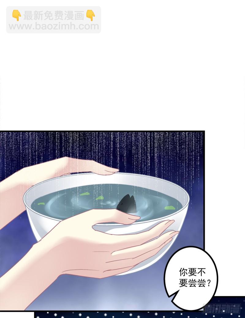 回首又见她！11