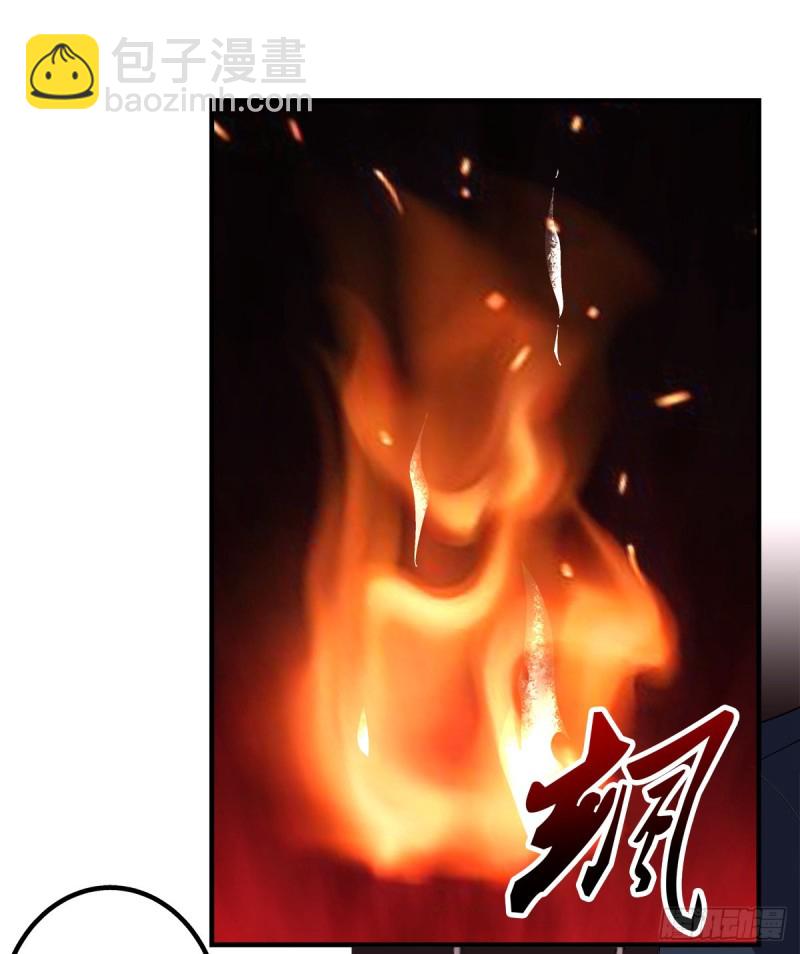 回首又见她！4